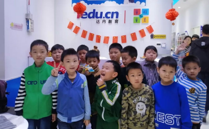 郑州中原区儿童学编程哪里好-大概多少钱