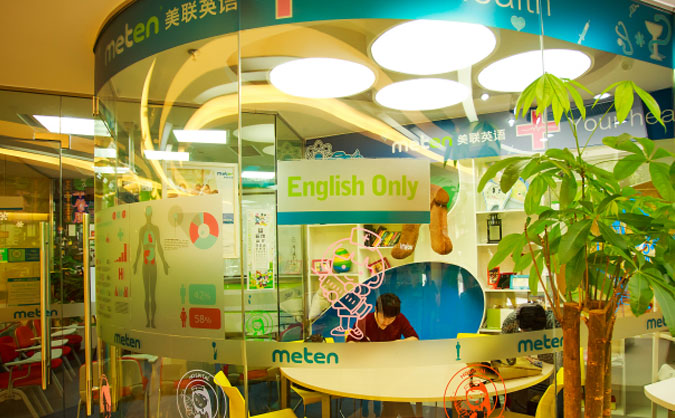 南京学英语口语哪里好 – 实用学习方法