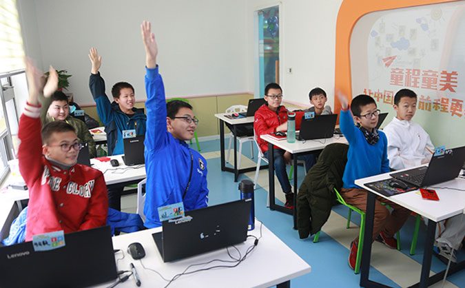 北京海淀区儿童学编程哪里好-大概多少钱