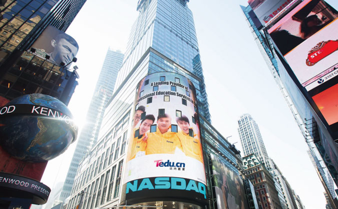 上海闵行区儿童学编程哪里好-大概多少钱