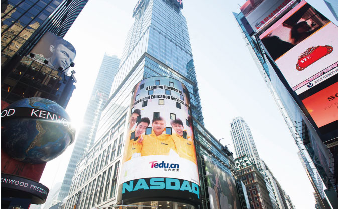  保定莲池区儿童学编程哪里好-大概多少钱 