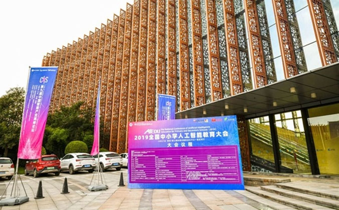 武汉汉阳区儿童学编程哪里好-大概多少钱