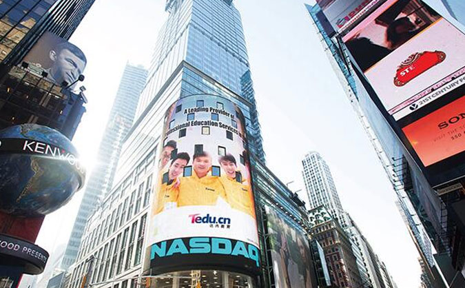 沈阳沈河区儿童学编程哪里好-大概多少钱   