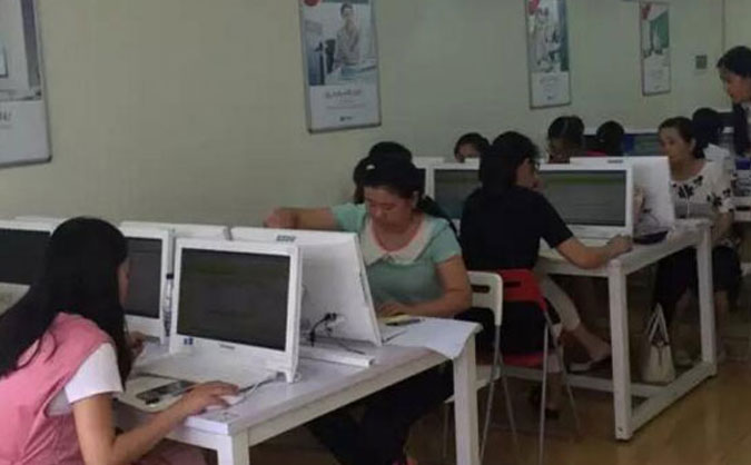 宁波网上学会计哪个好_多少钱