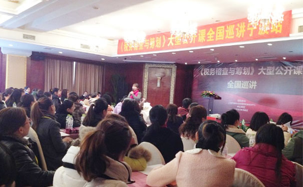 荆门网上学会计哪个好_多少钱