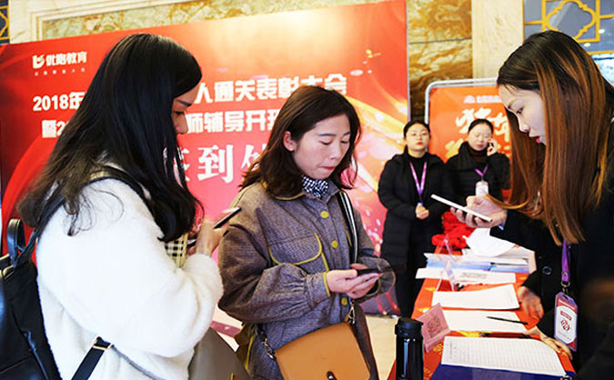 本溪消防工程师考试地点 - 在哪里