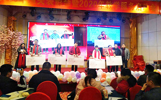 本溪消防工程师培训_机构排名_费用价格