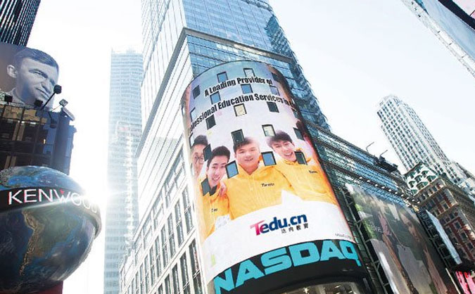 南昌青山湖少儿学编程哪家好_费用多少钱