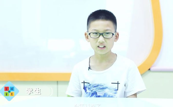 惠州少儿学编程哪家好_费用多少钱