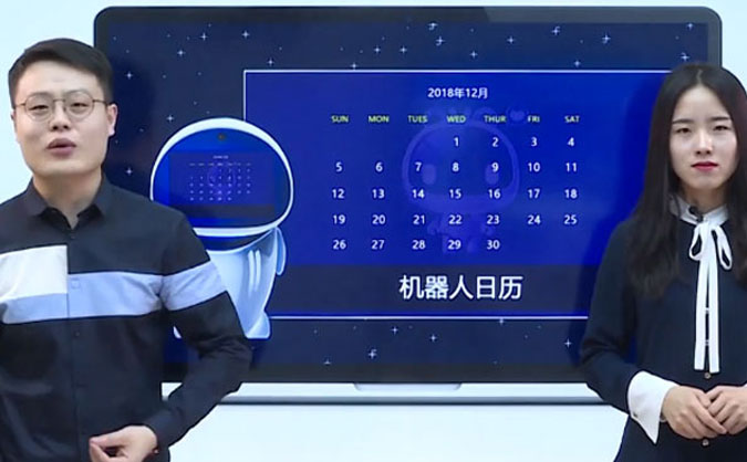 银川兴庆区少儿学编程哪家好_费用多少钱