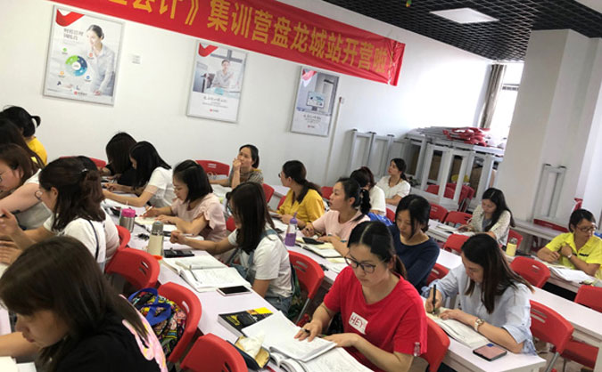 赣州网上学会计哪个好_多少钱
