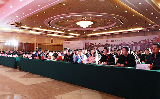 黄石执业药师报名条件_时间_入口