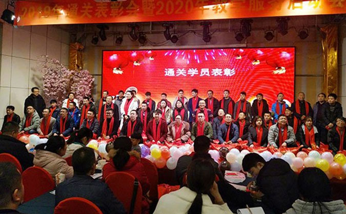 淮安一建培训哪家好