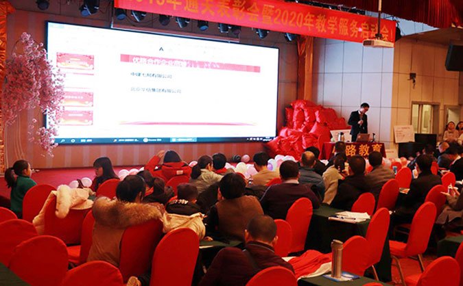 湖南一建报考条件