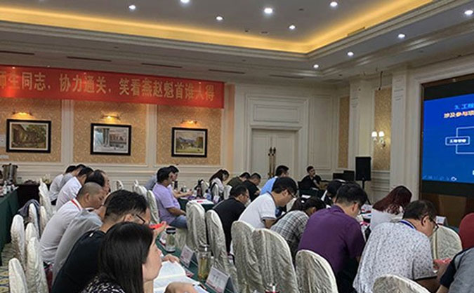 邵阳消防工程师培训_机构排名_费用价格