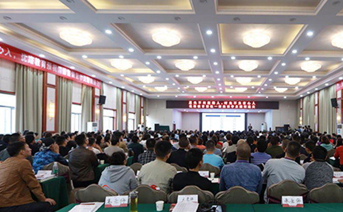 天水消防工程师培训_机构排名_费用价格