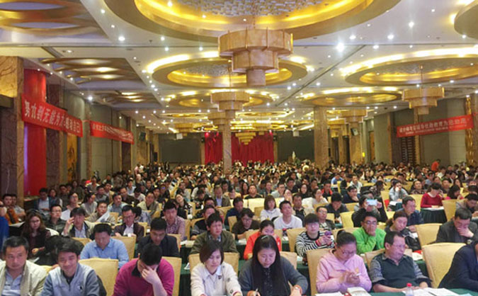 武汉执业药师报名条件_时间_入口