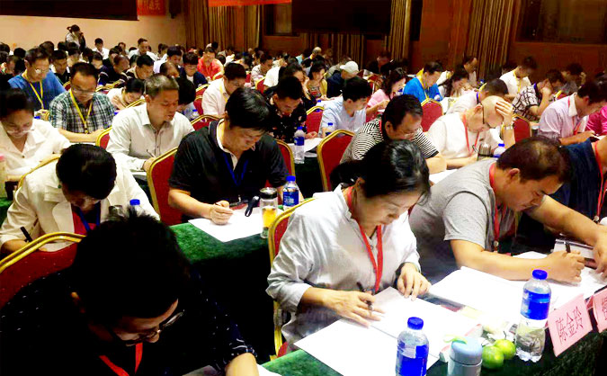 金华一建培训学校