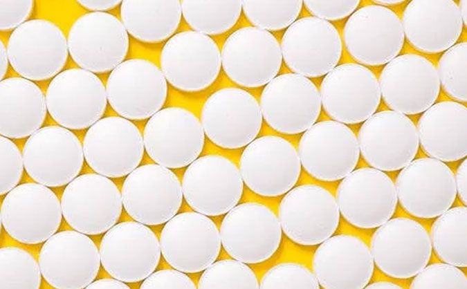 江苏执业药师报名条件_时间_入口