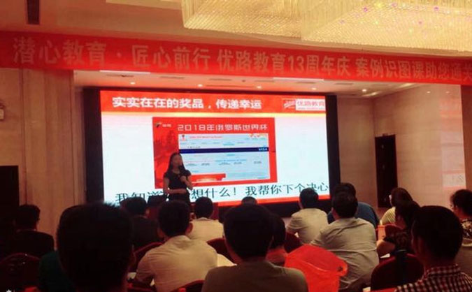 许昌执业药师报名条件_时间_入口