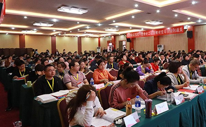 长春装配式工程师报名条件_考试时间