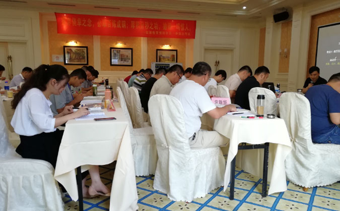 兰州装配式工程师报名条件_考试时间