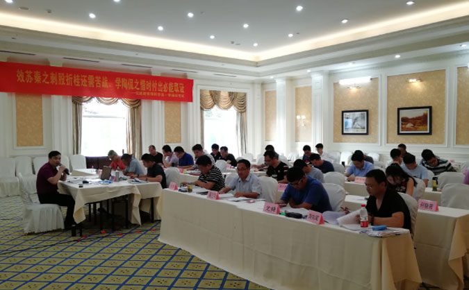 天水装配式工程师报名条件_考试时间