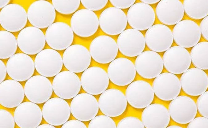 商洛执业药师报名时间报考条件