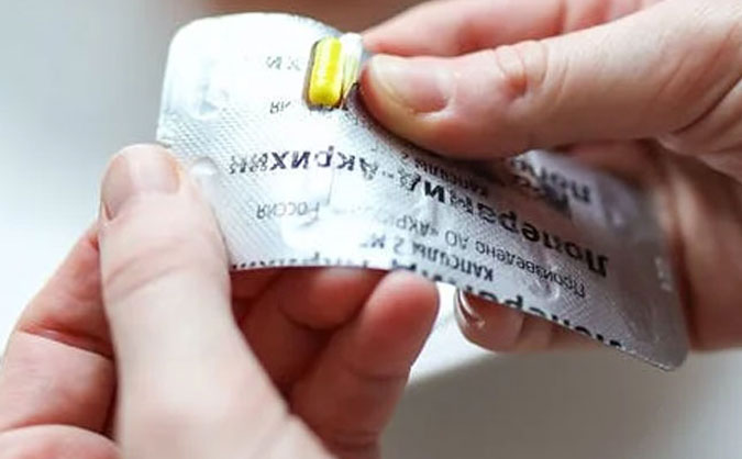 黑龙江省执业药师报考时间条件