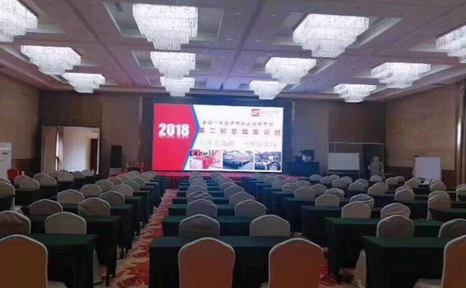 沈阳执业药师培训机构哪家好