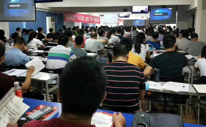 大连执业药师培训机构哪个好