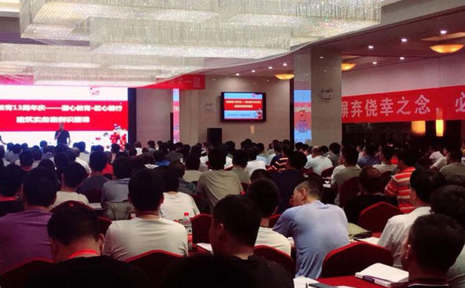 盘锦执业药师培训机构