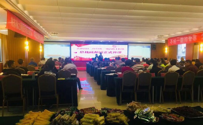 长春执业药师培训班哪个好     