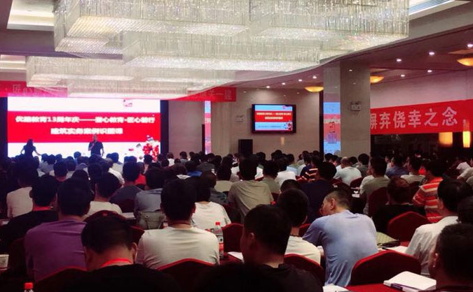 黑龙江执业药师培训班什么时候开班