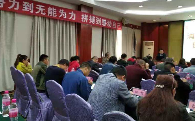 黑龙江执业药师培训班选哪家