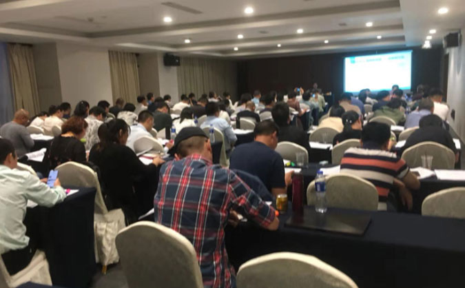 哈尔滨执业药师培训机构排名