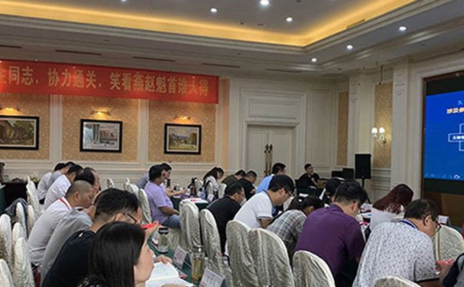  黄岛执业药师培训机构     