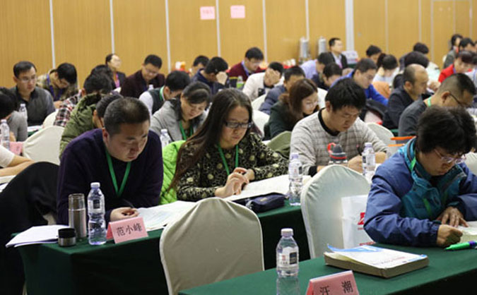 菏泽执业药师培训学校