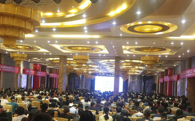 淄博执业药师培训机构