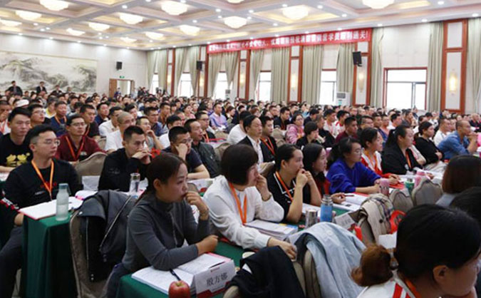 德州执业药师培训学校