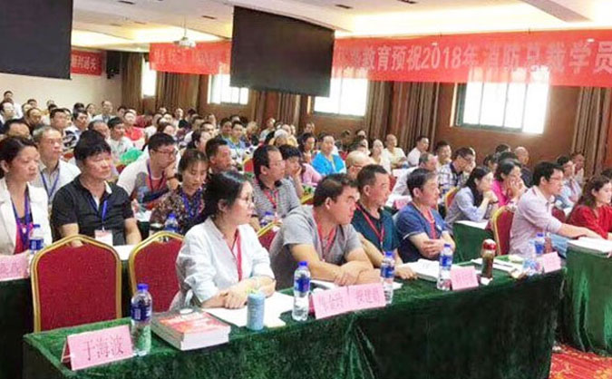 扬州执业药师培训机构