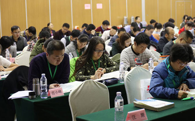 南通执业药师培训收费多少