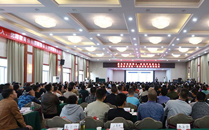 镇江执业药师培训机构