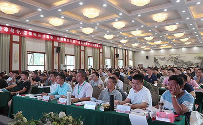 江西执业药师培训机构