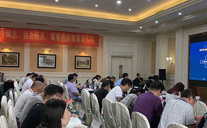 南阳执业药师培训班地址在什么地方