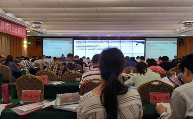 三门峡执业药师培训机构