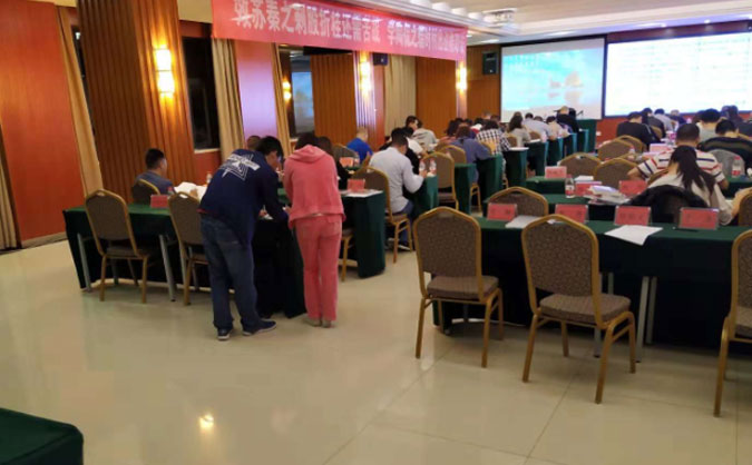 开封执业药师培训时间