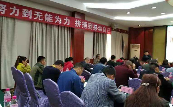 邵阳执业药师培训机构