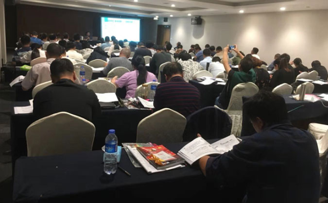 湖北执业药师培训中心