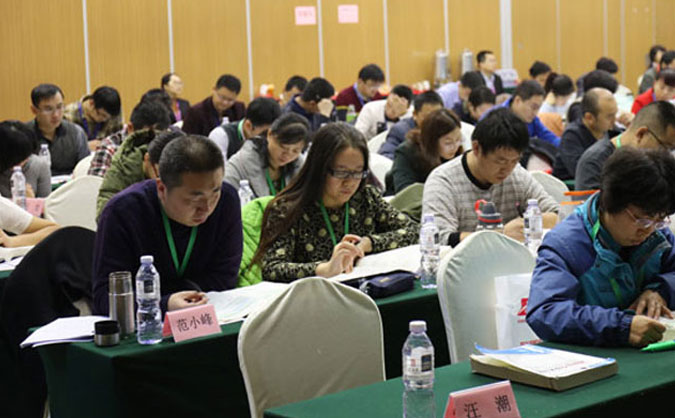 孝感执业药师培训机构